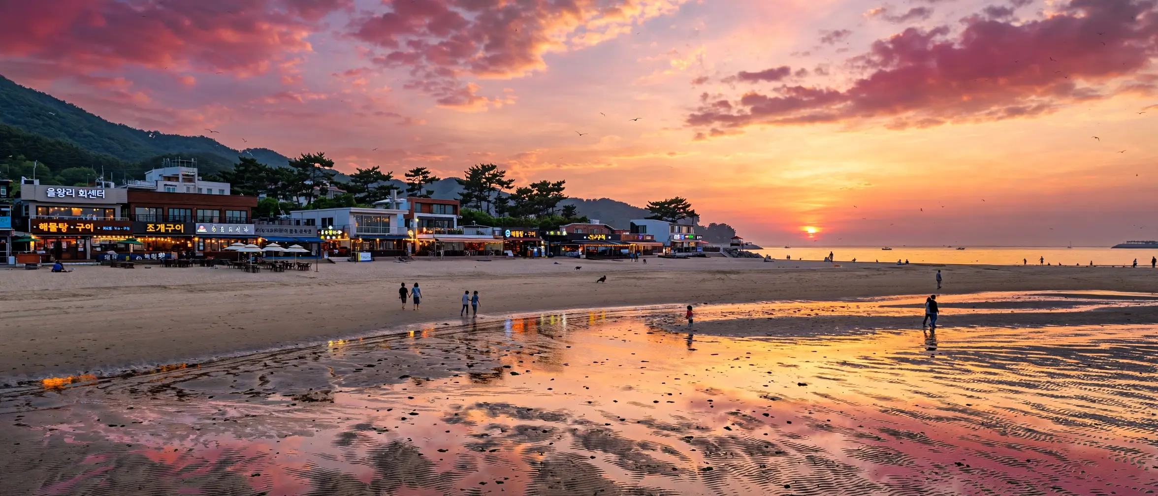 Eurwangni Beach near Seoul at sunset, with wide tidal flats in Incheon